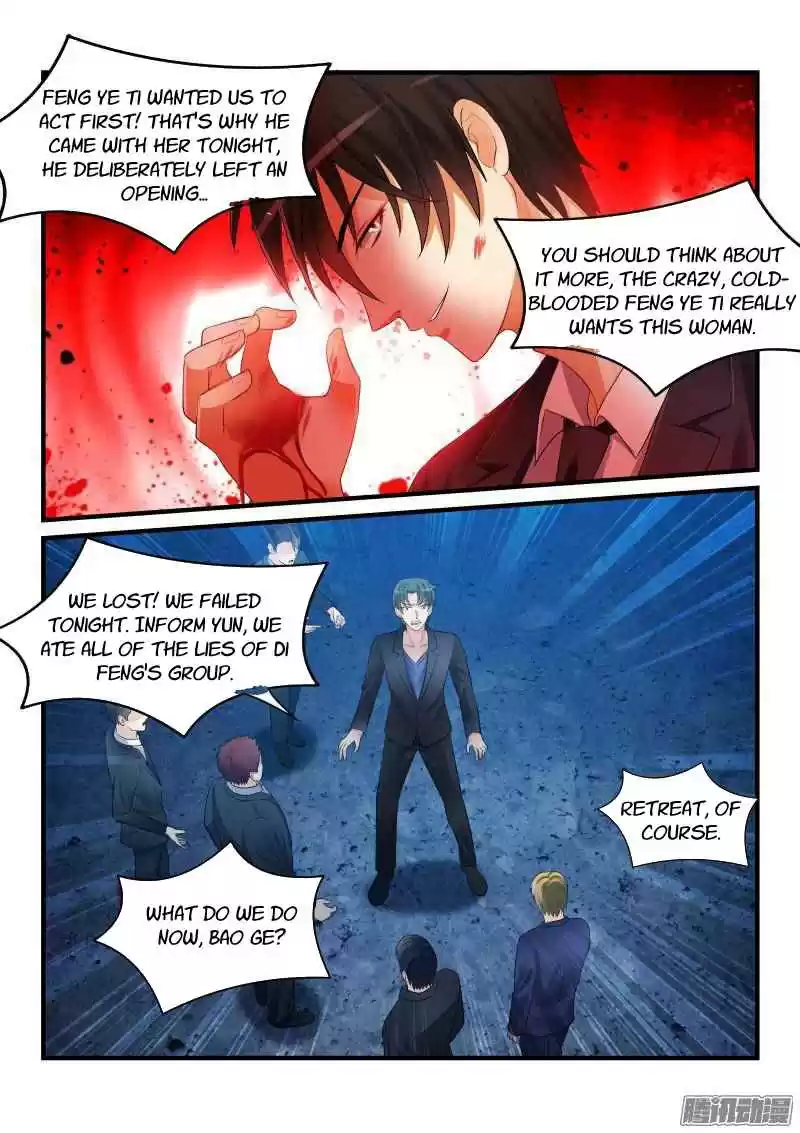 Teach the Devil Husband Ch. 20