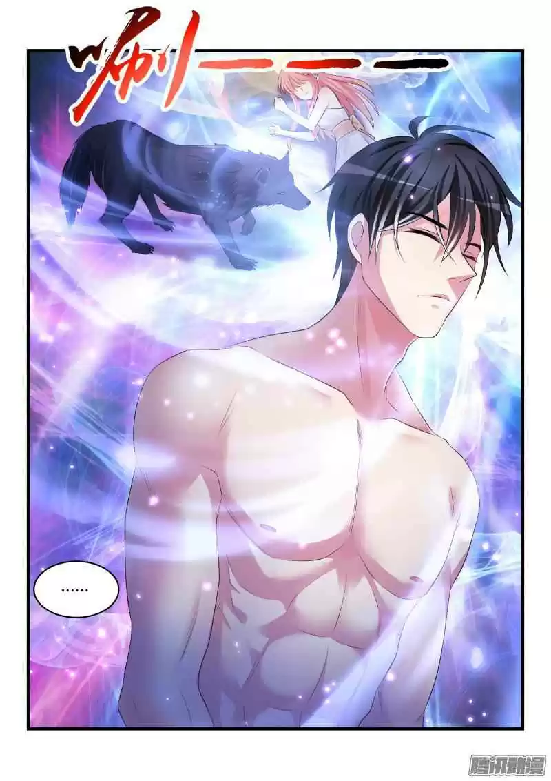 Teach the Devil Husband Ch. 21