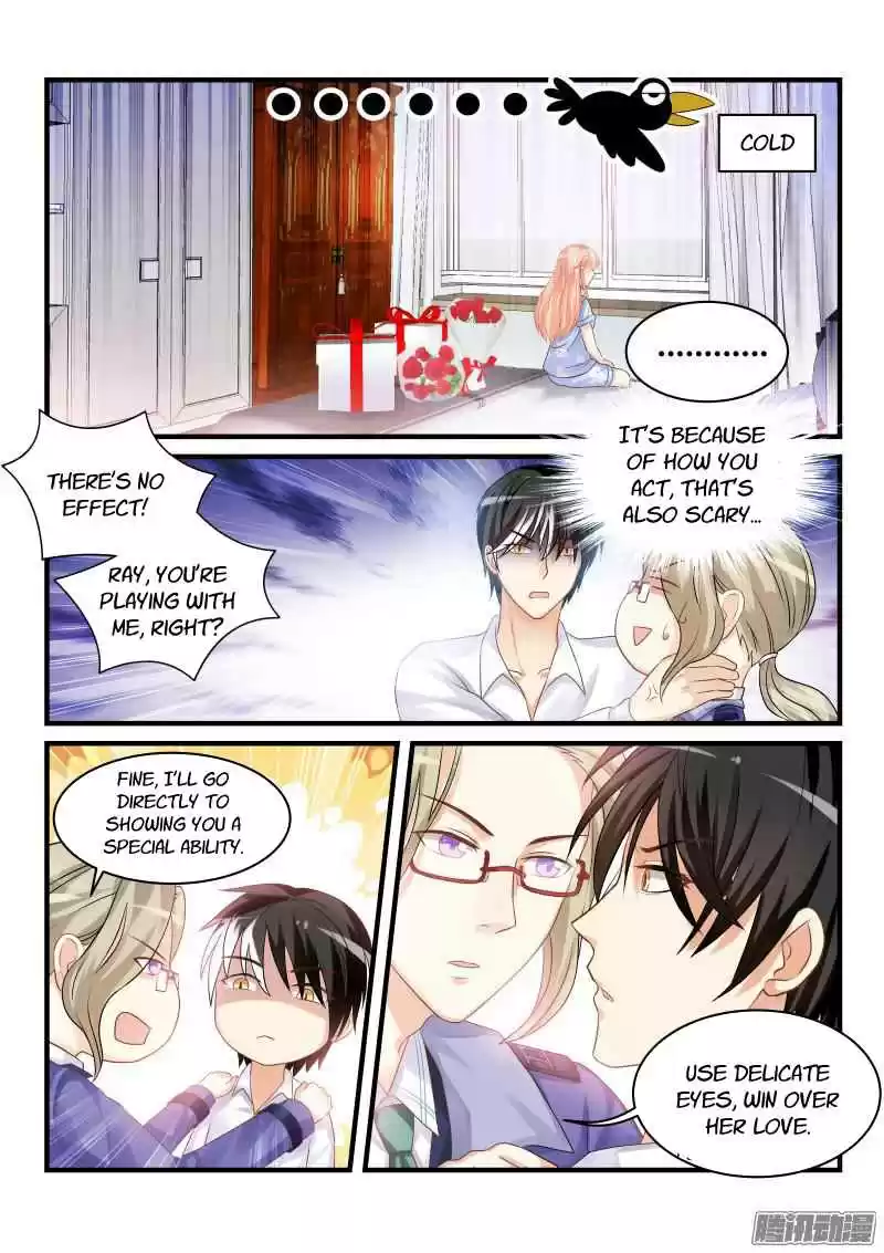 Teach the Devil Husband Ch. 38