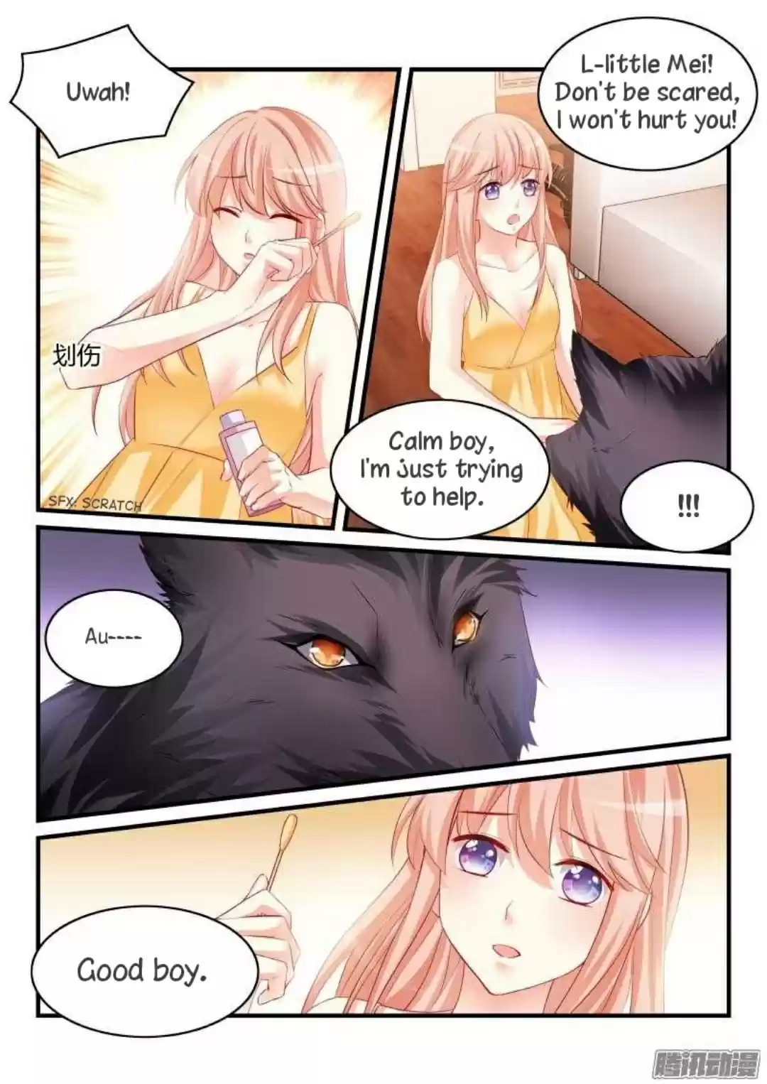 Teach the Devil Husband Ch. 40