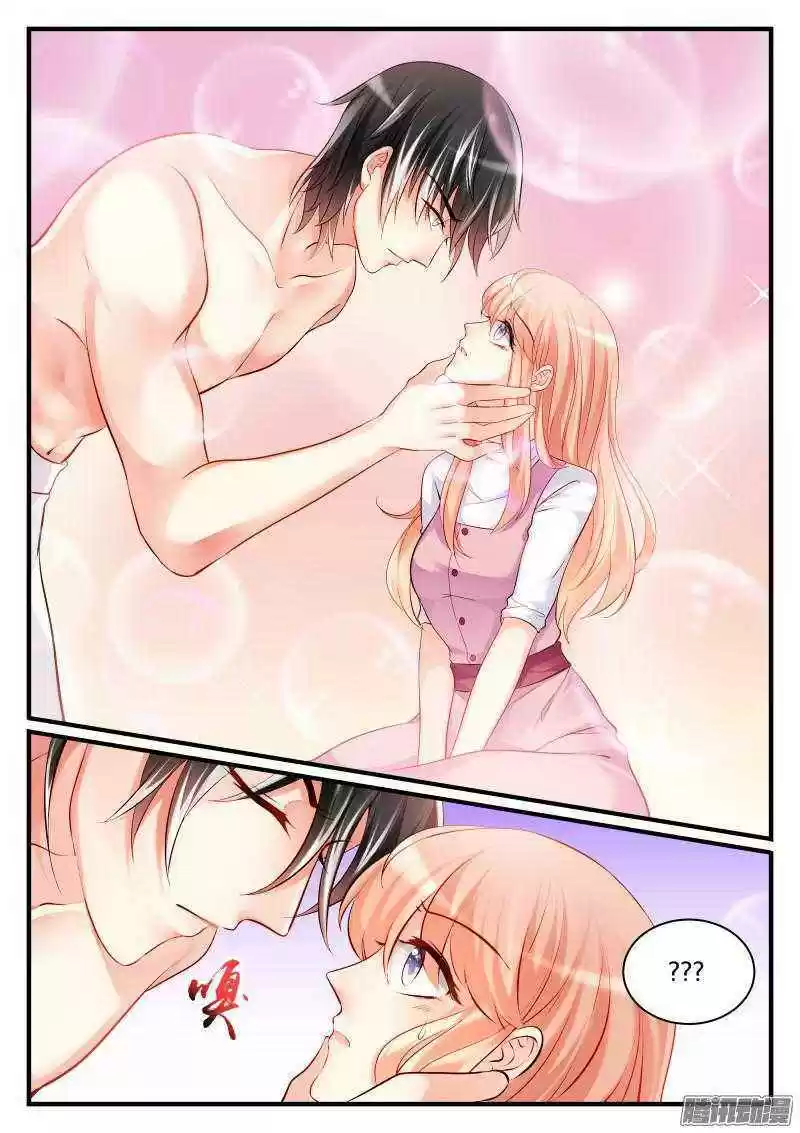 Teach the Devil Husband Ch. 9