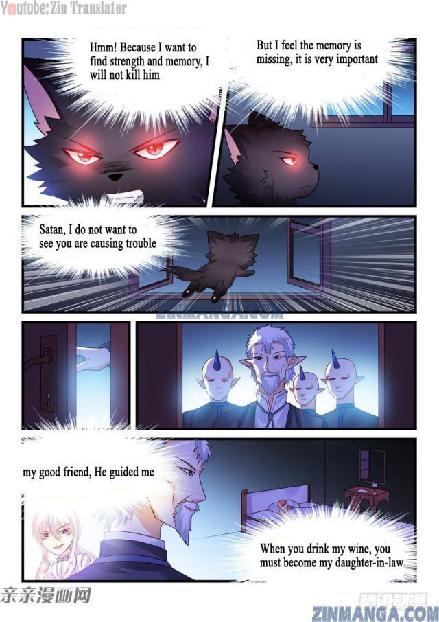 Teach The Devil Husband Chapter 164