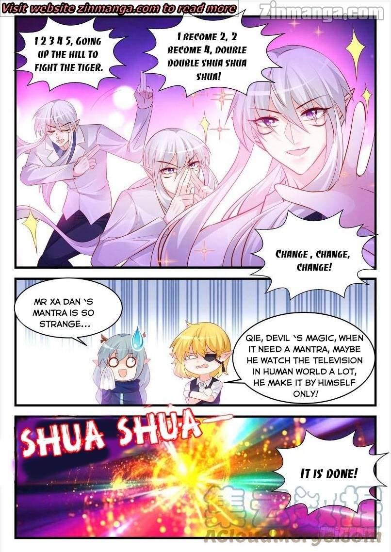 Teach The Devil Husband Chapter 256