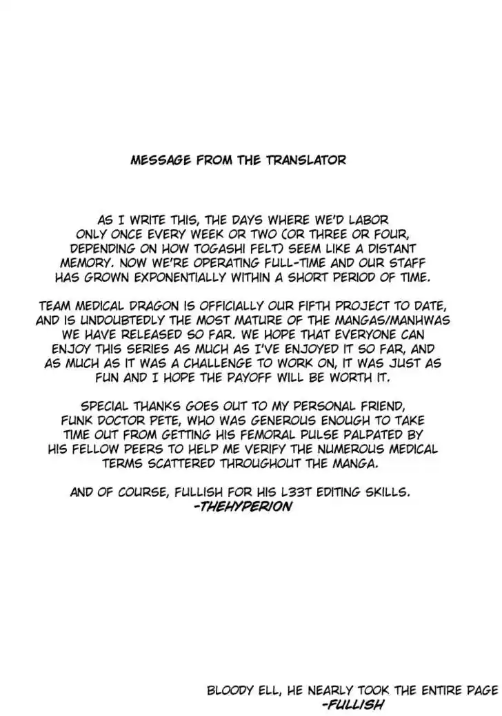 Team Medical Dragon 1