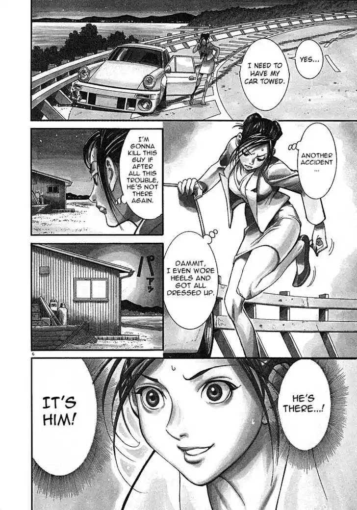 Team Medical Dragon 1