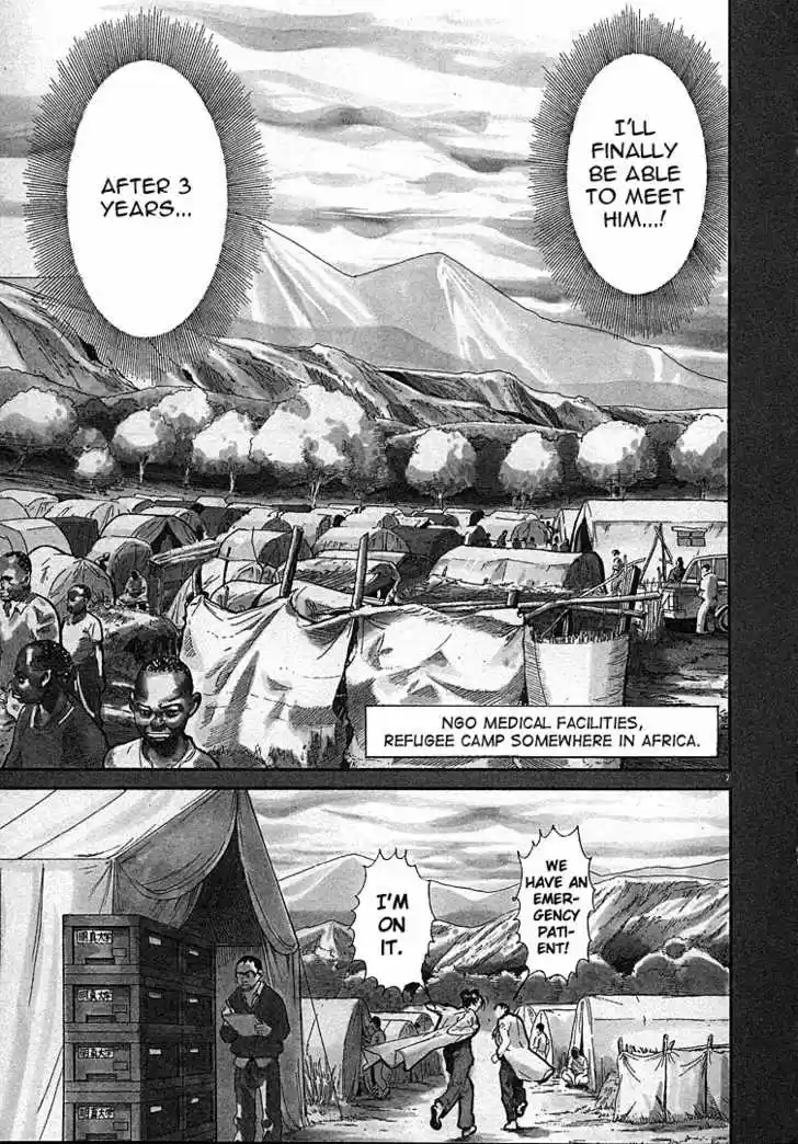 Team Medical Dragon 1