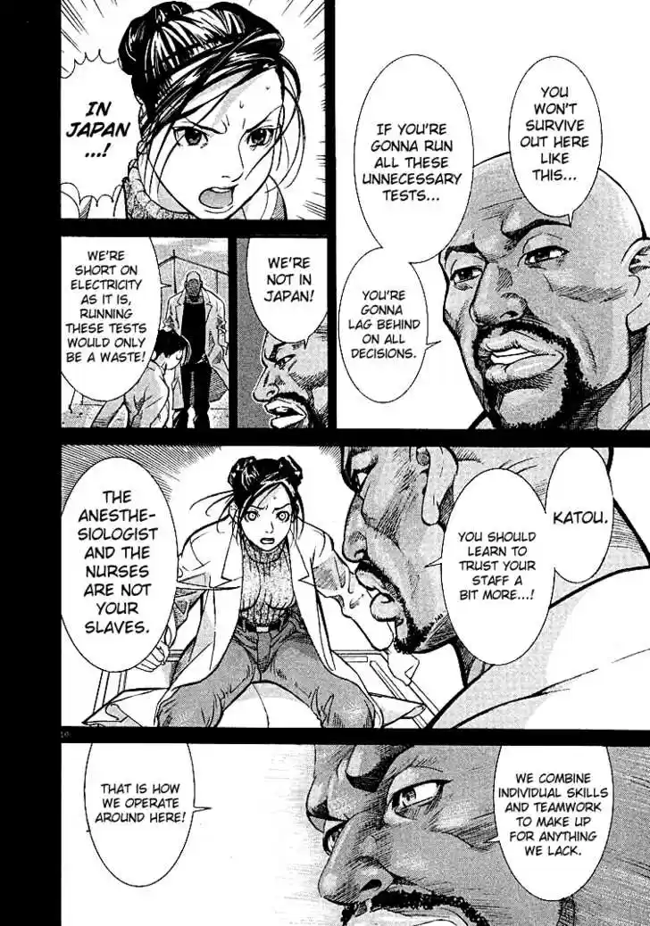 Team Medical Dragon 1