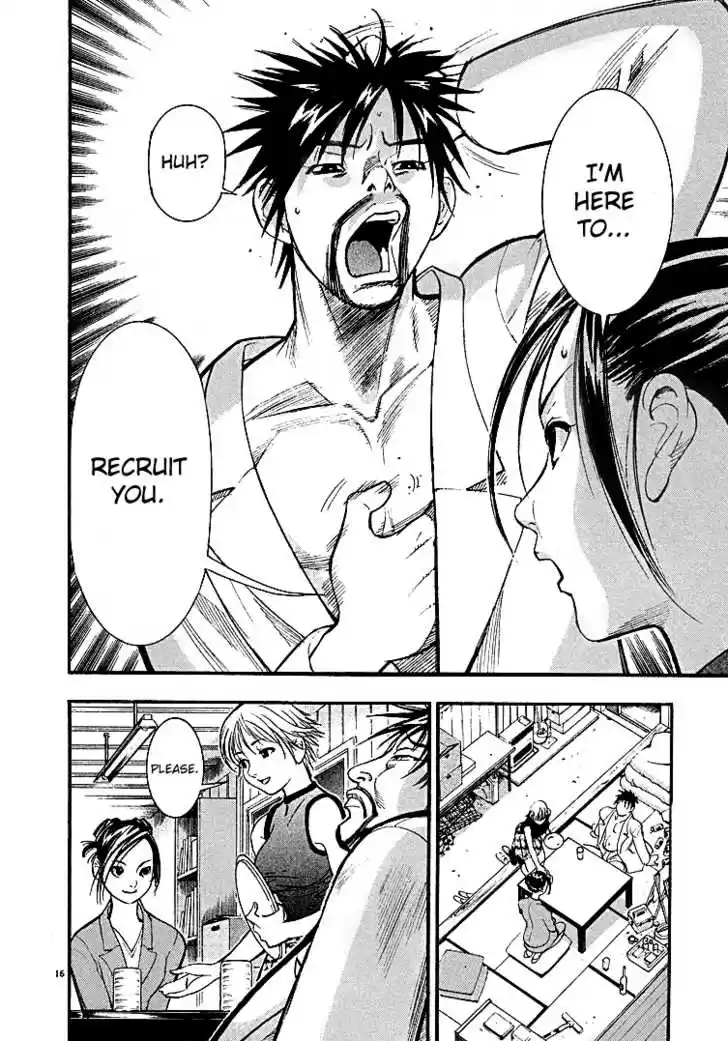 Team Medical Dragon 1