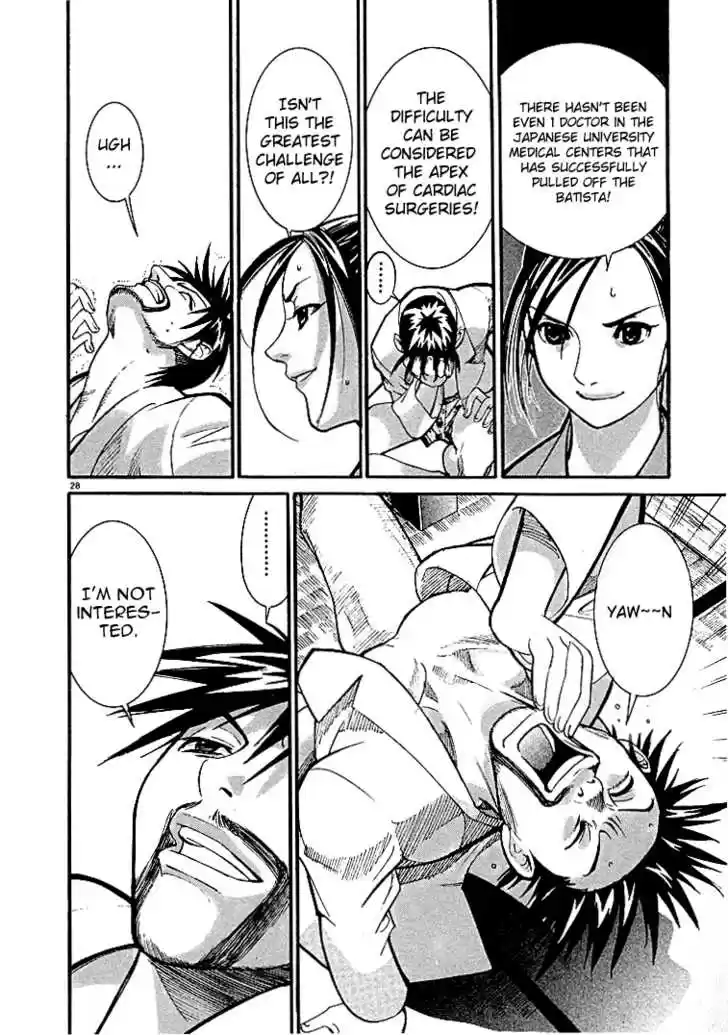 Team Medical Dragon 1