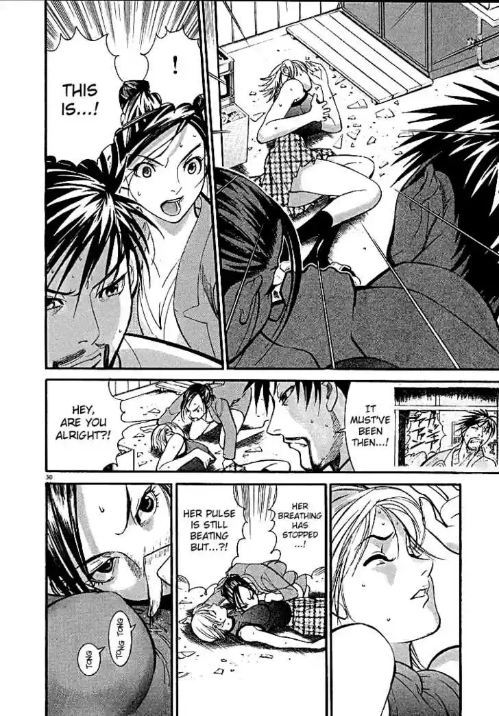 Team Medical Dragon 1