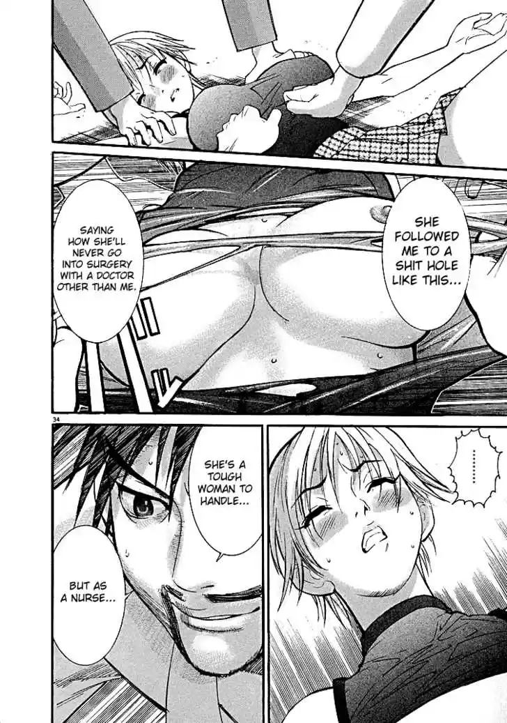 Team Medical Dragon 1