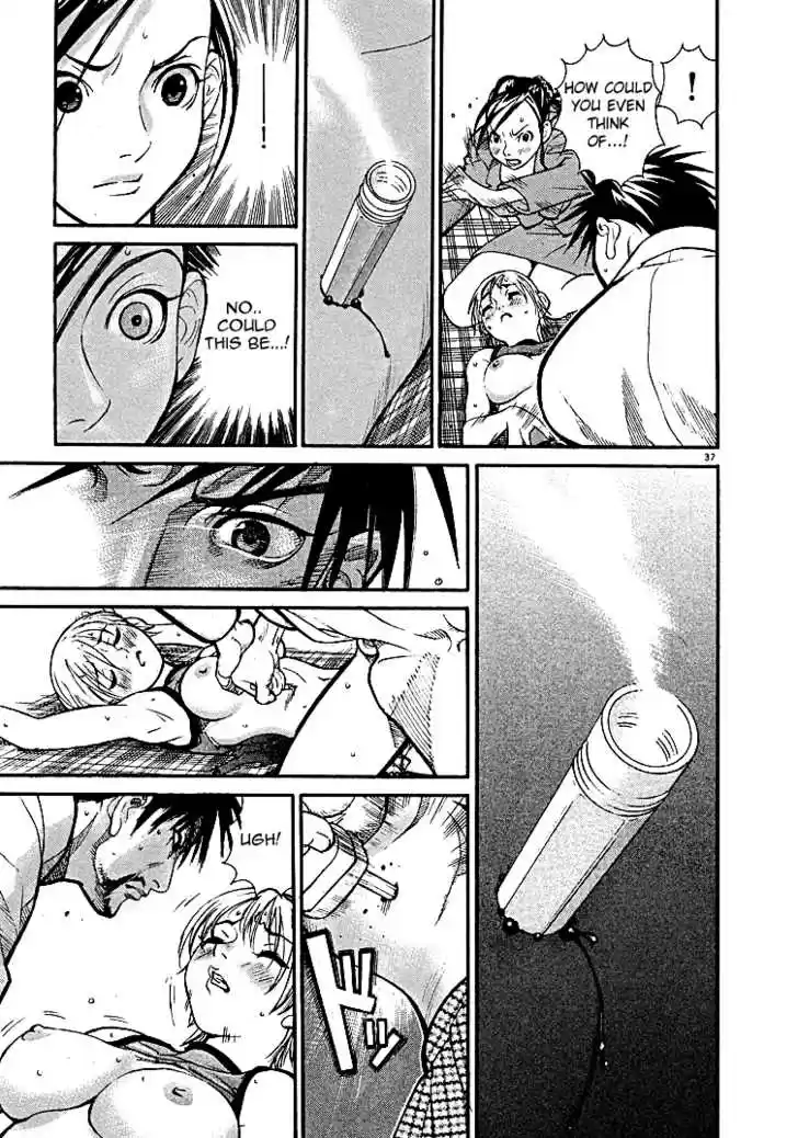 Team Medical Dragon 1