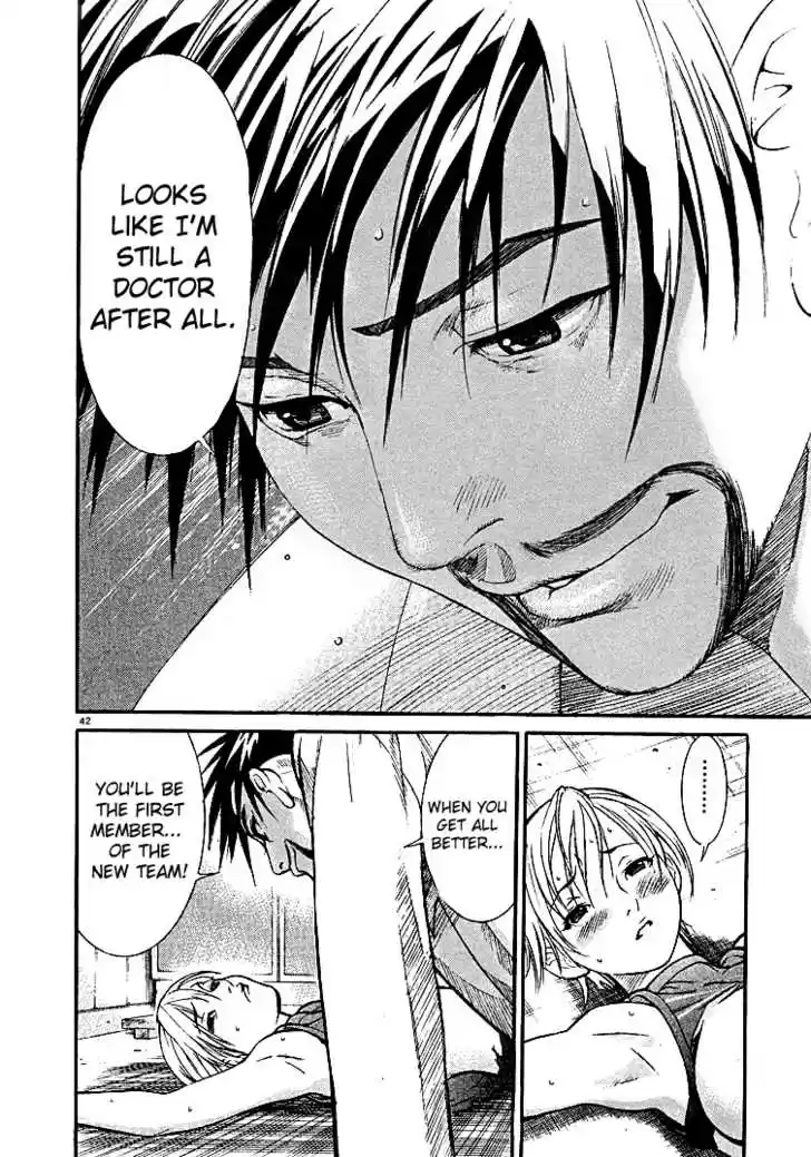 Team Medical Dragon 1