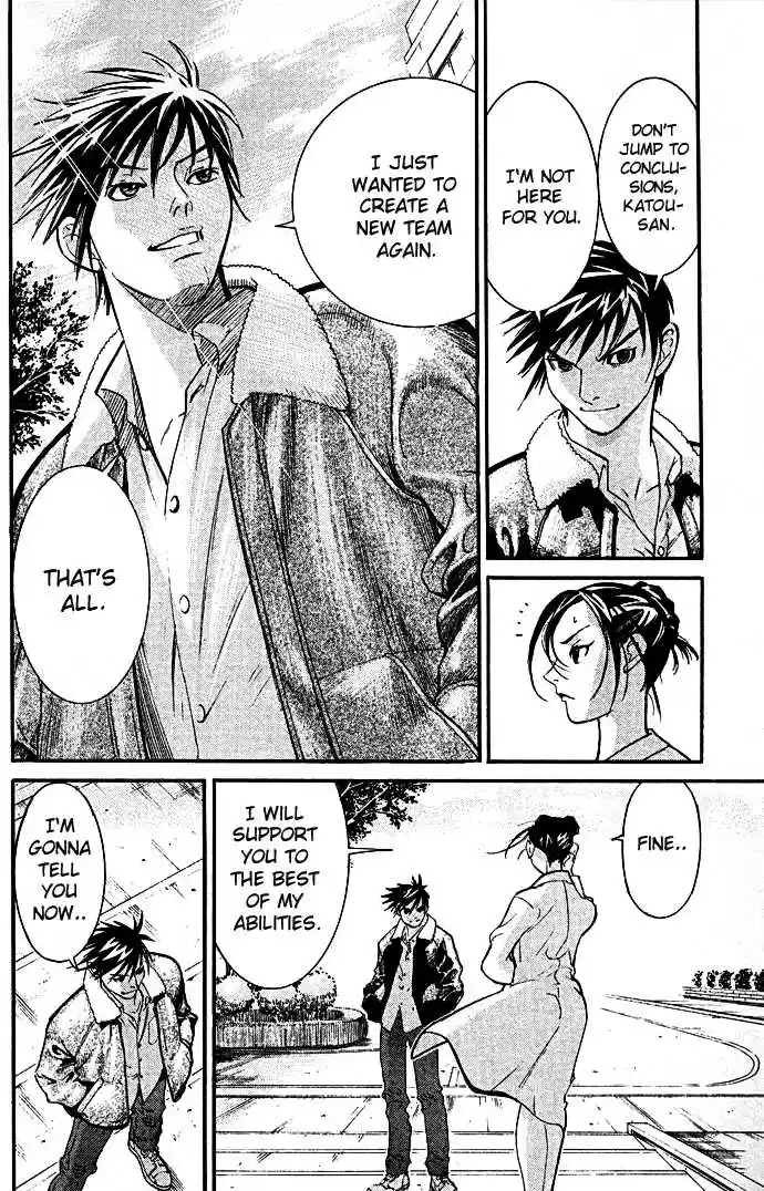 Team Medical Dragon 1