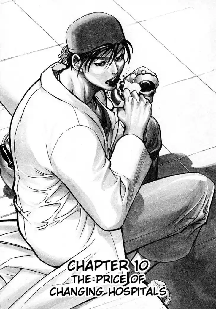 Team Medical Dragon 10