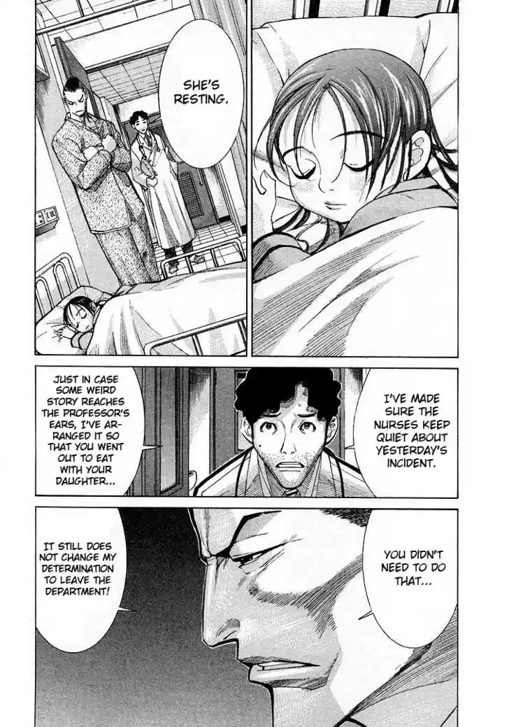 Team Medical Dragon 10