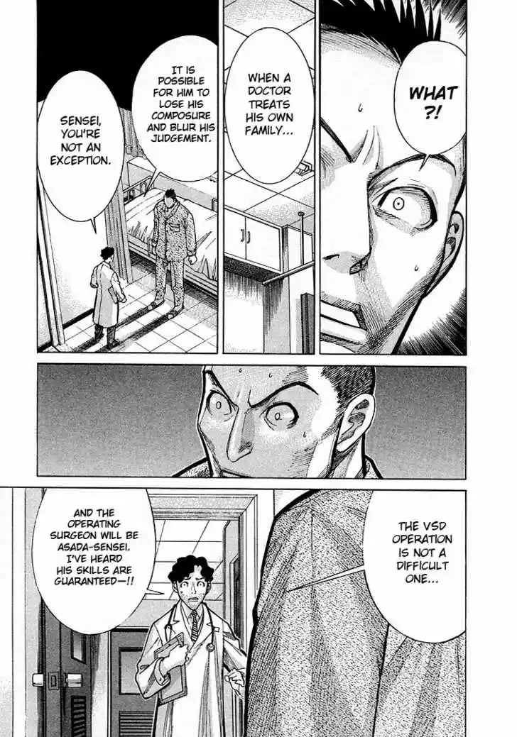 Team Medical Dragon 10