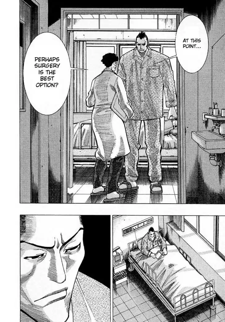 Team Medical Dragon 10