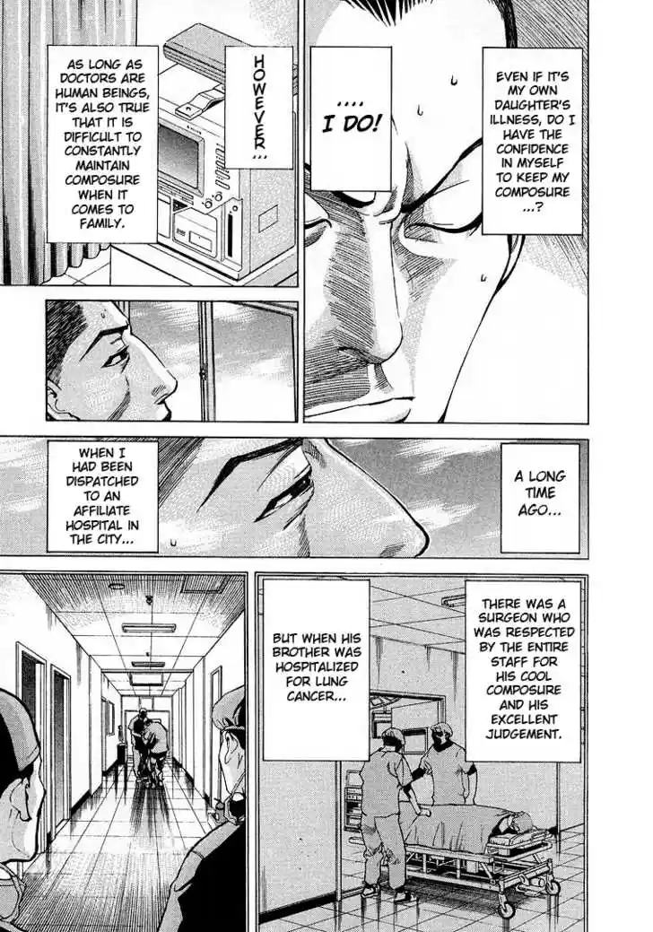 Team Medical Dragon 10