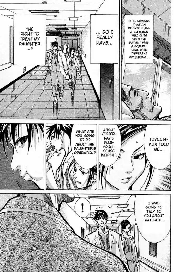 Team Medical Dragon 10