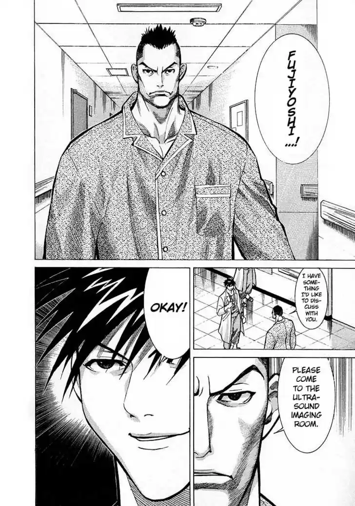 Team Medical Dragon 10