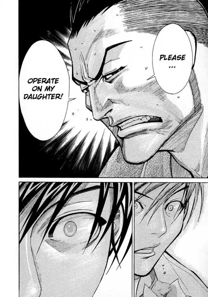 Team Medical Dragon 10