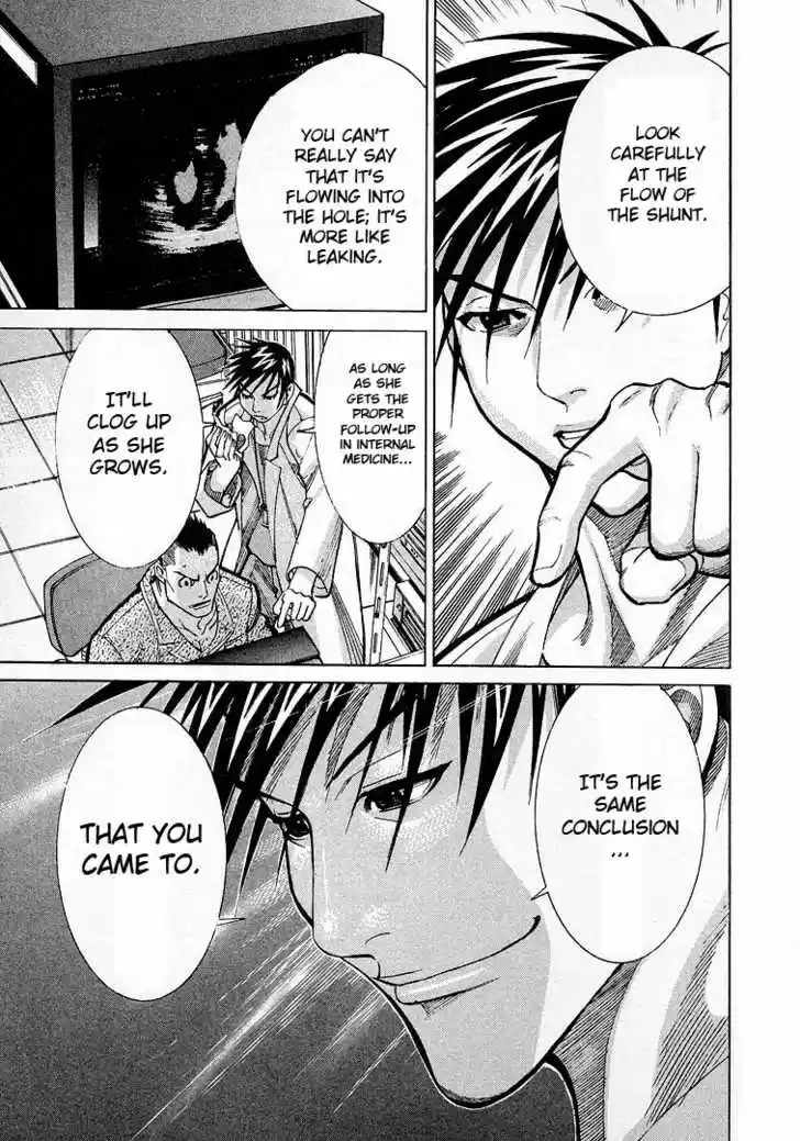 Team Medical Dragon 10