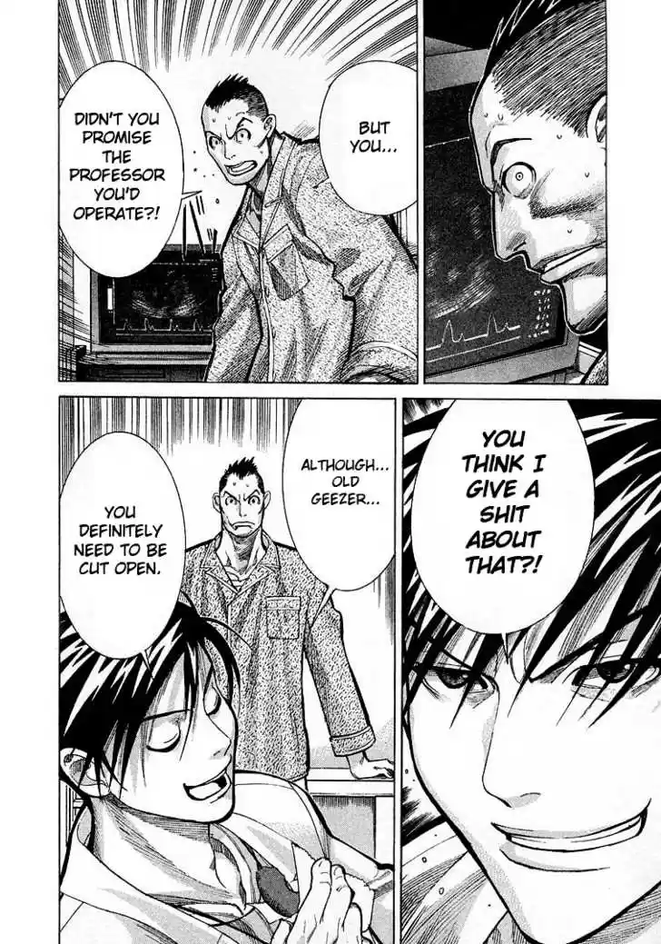 Team Medical Dragon 10