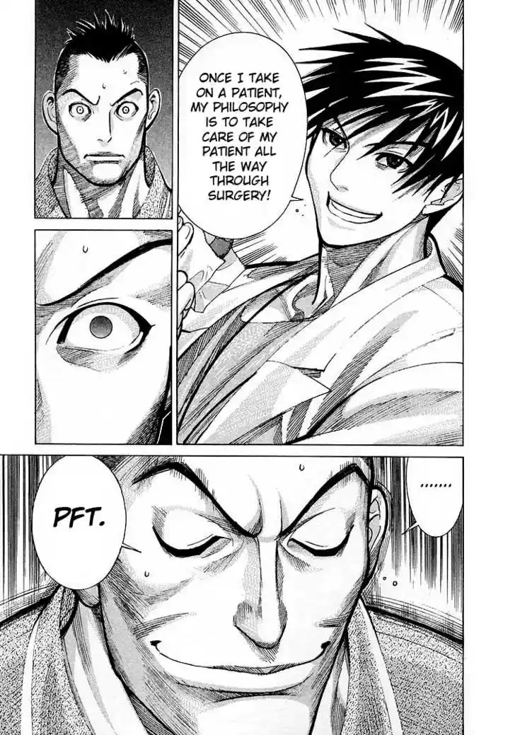 Team Medical Dragon 10