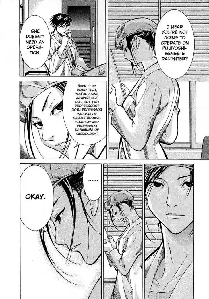 Team Medical Dragon 10