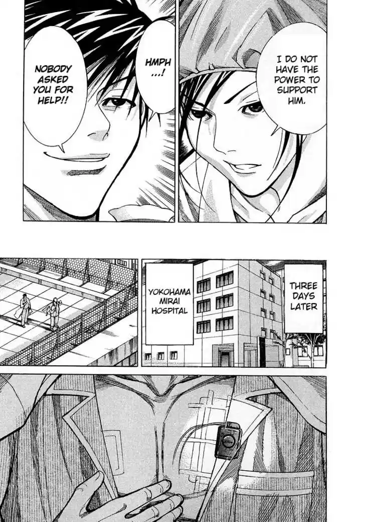 Team Medical Dragon 10