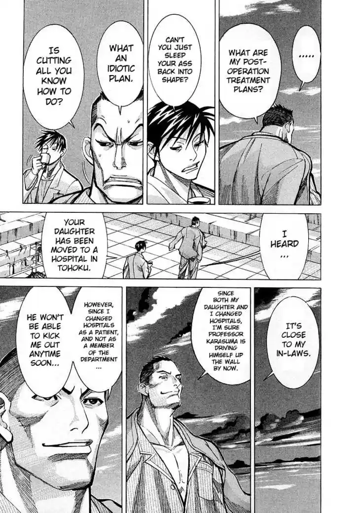 Team Medical Dragon 10