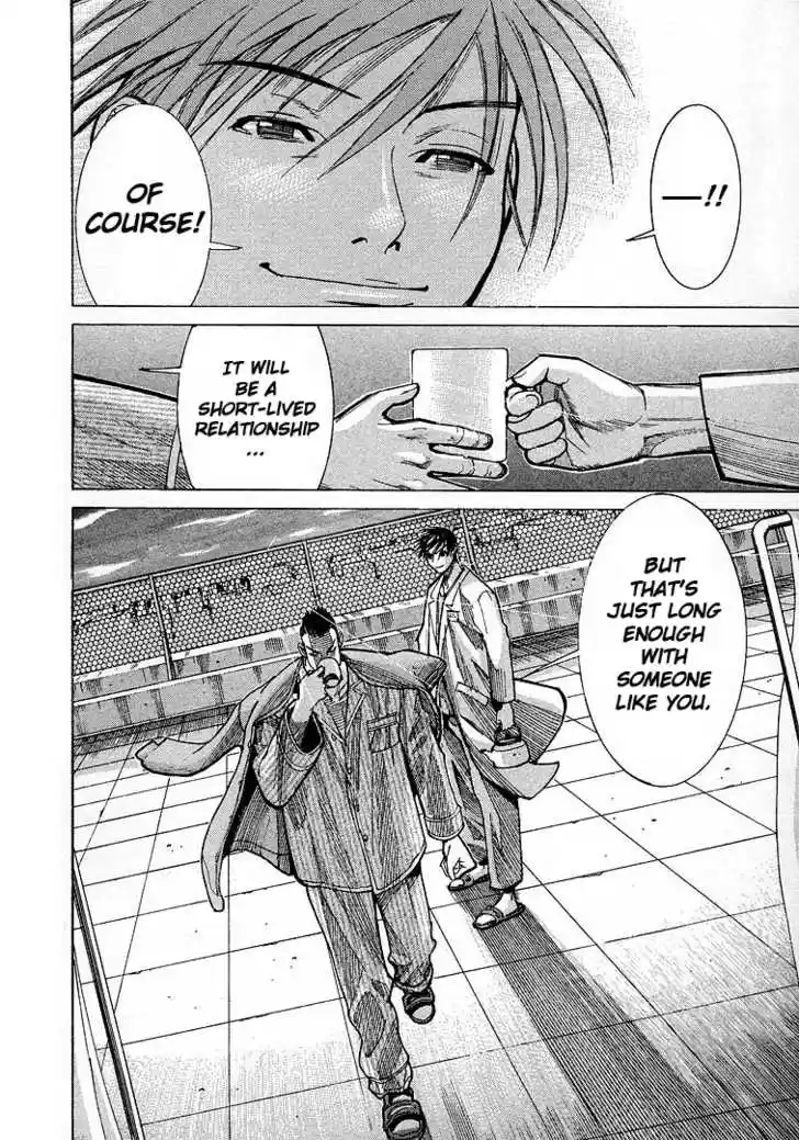 Team Medical Dragon 10