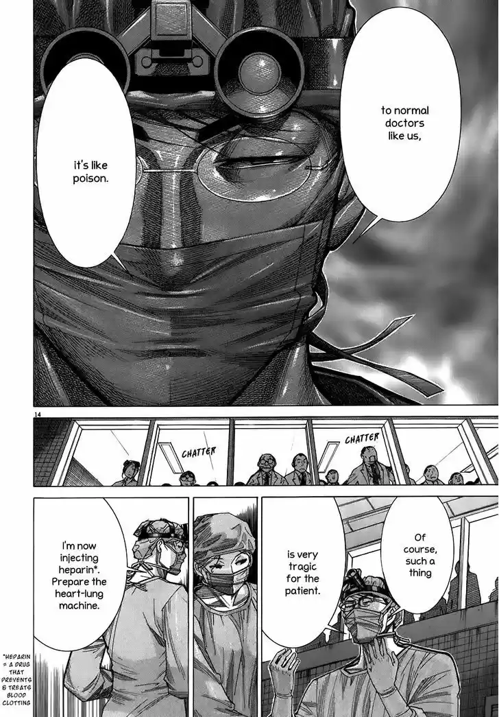 Team Medical Dragon 100