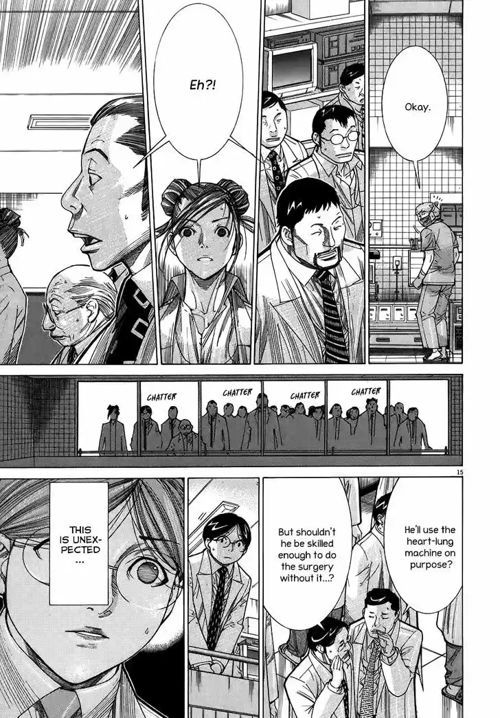 Team Medical Dragon 100