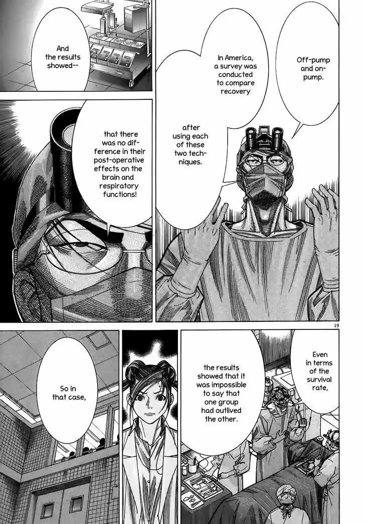 Team Medical Dragon 100