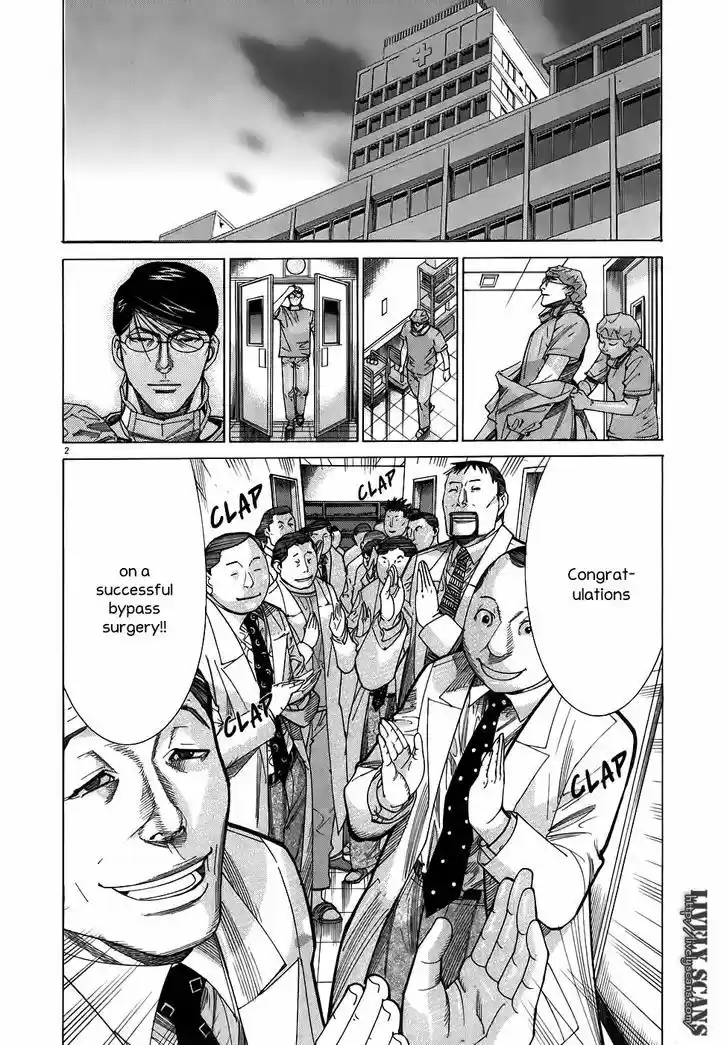 Team Medical Dragon 101