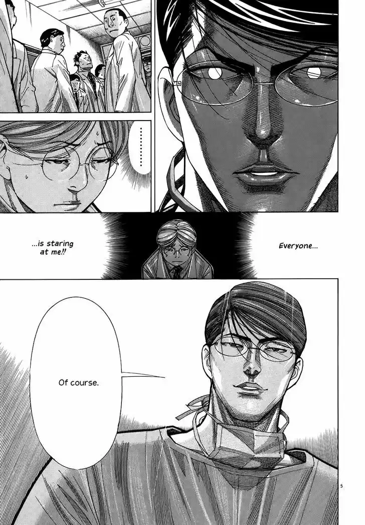 Team Medical Dragon 101