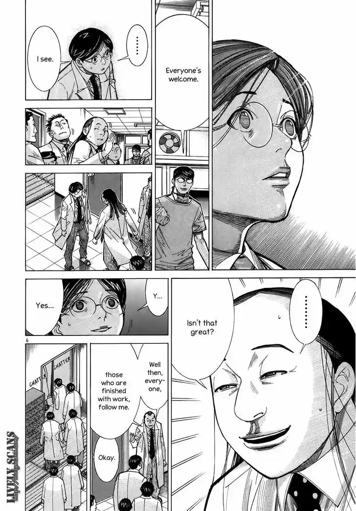 Team Medical Dragon 101