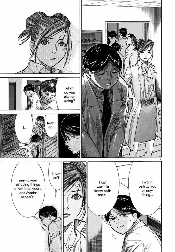 Team Medical Dragon 101