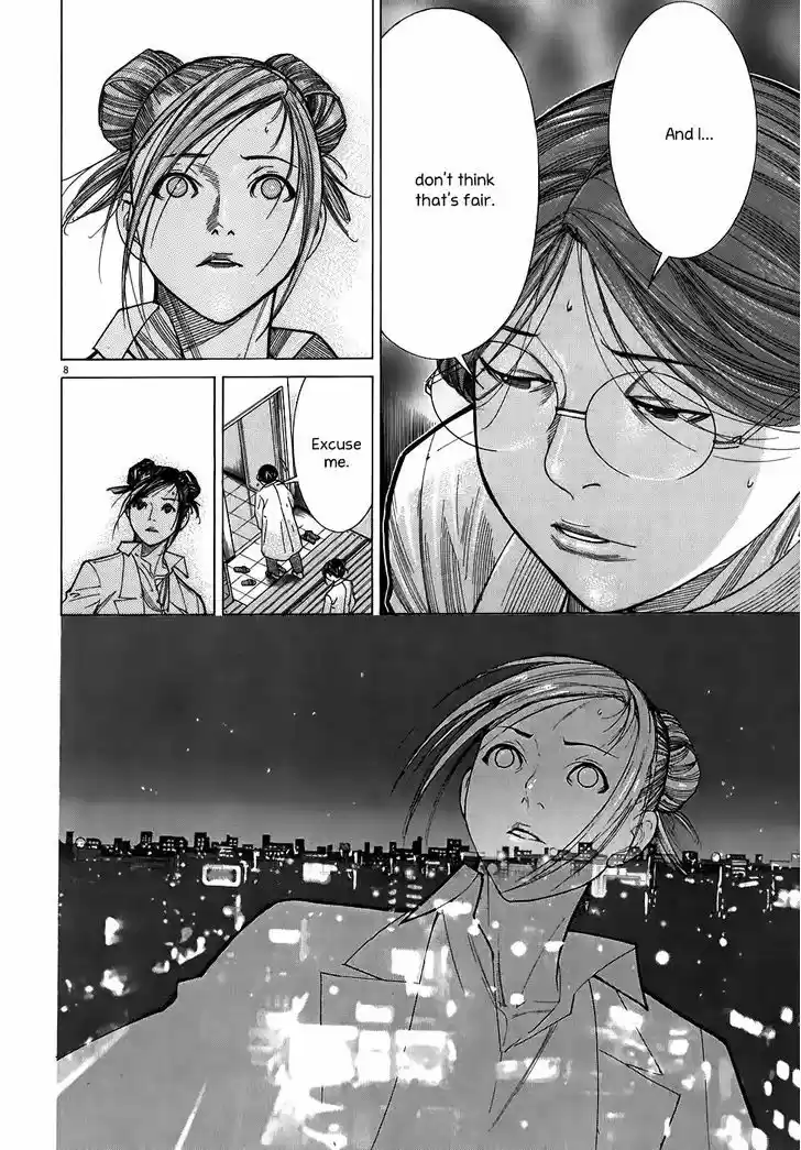 Team Medical Dragon 101