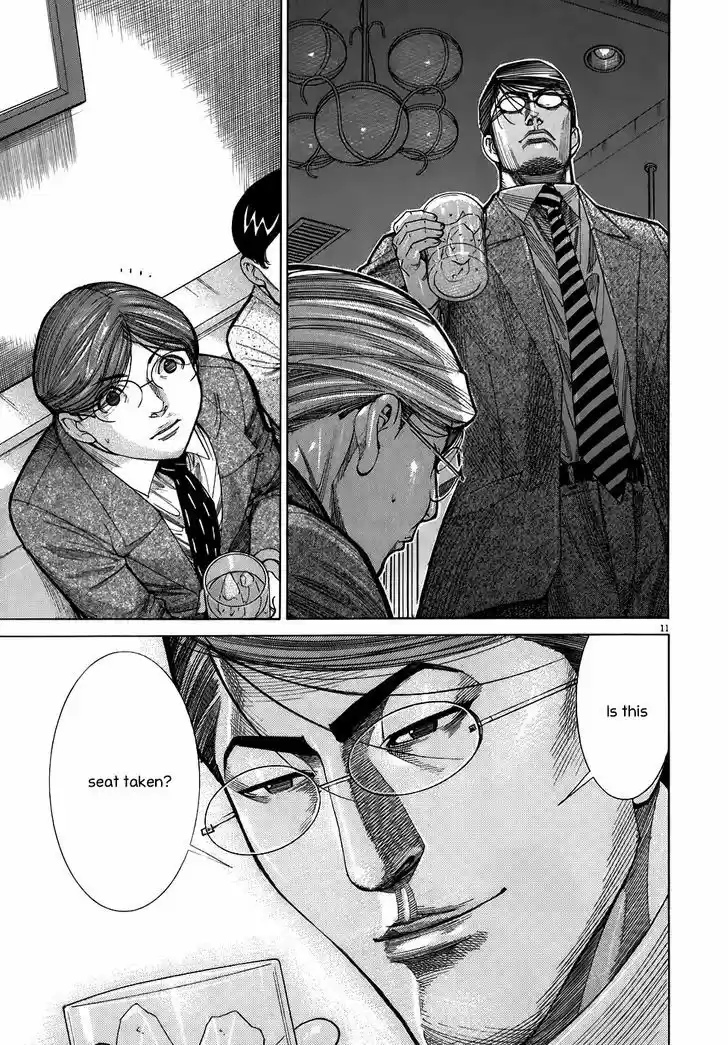 Team Medical Dragon 101