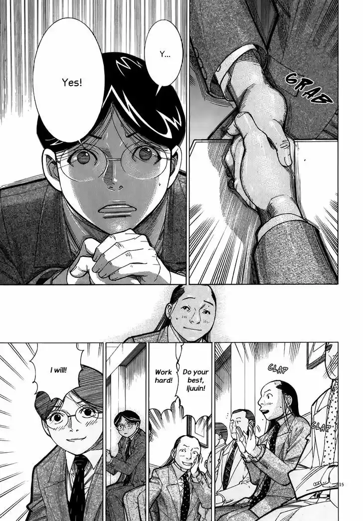 Team Medical Dragon 101