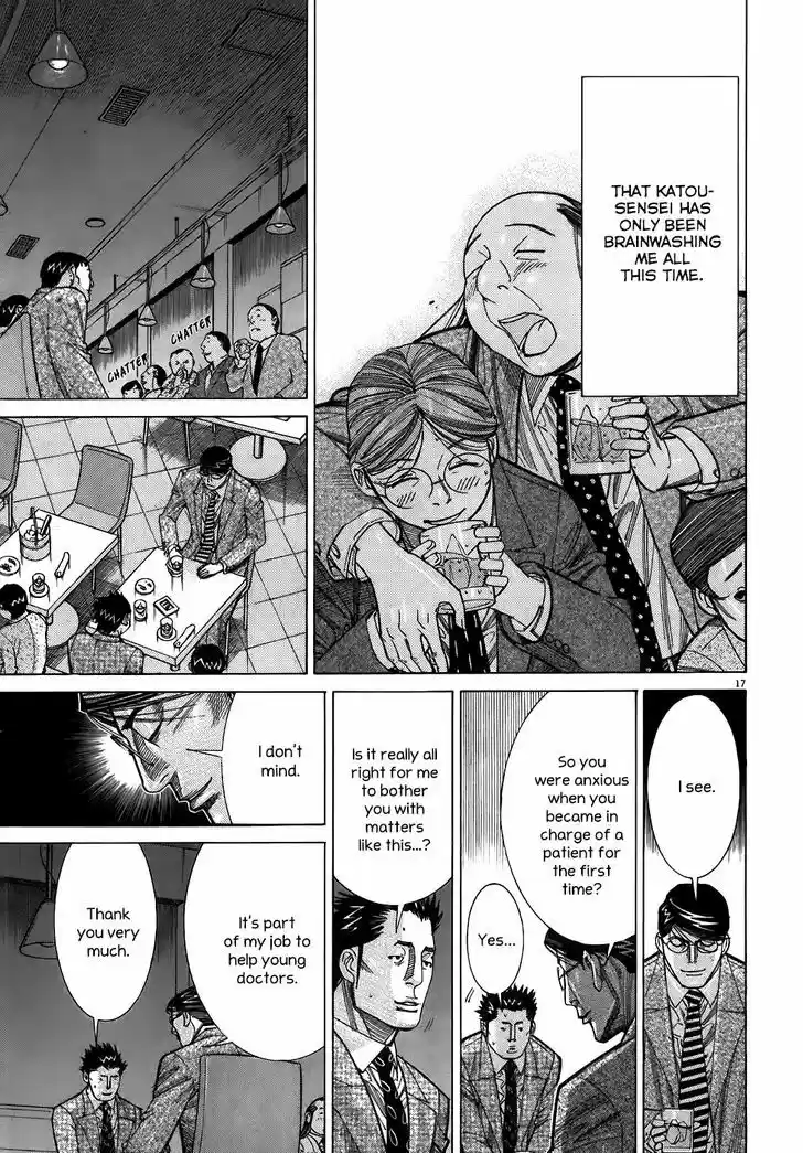 Team Medical Dragon 101