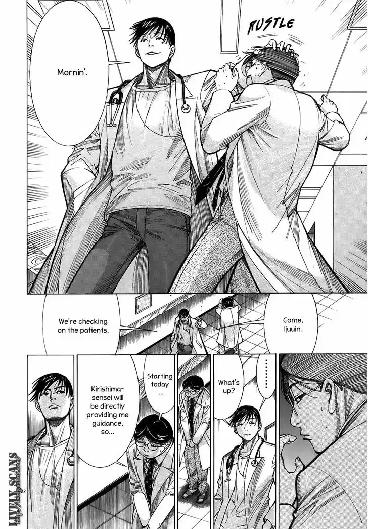 Team Medical Dragon 101