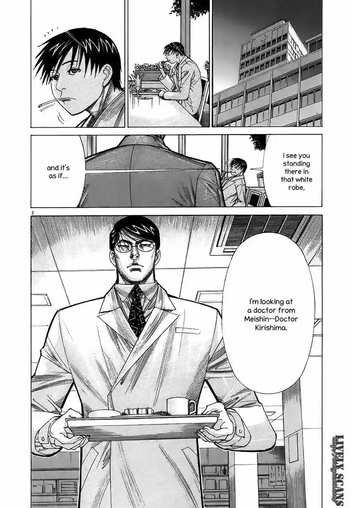 Team Medical Dragon 102