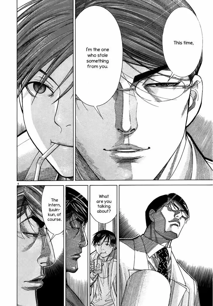 Team Medical Dragon 102