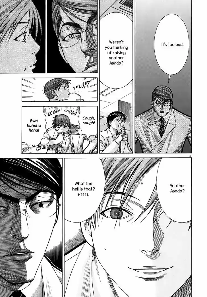 Team Medical Dragon 102