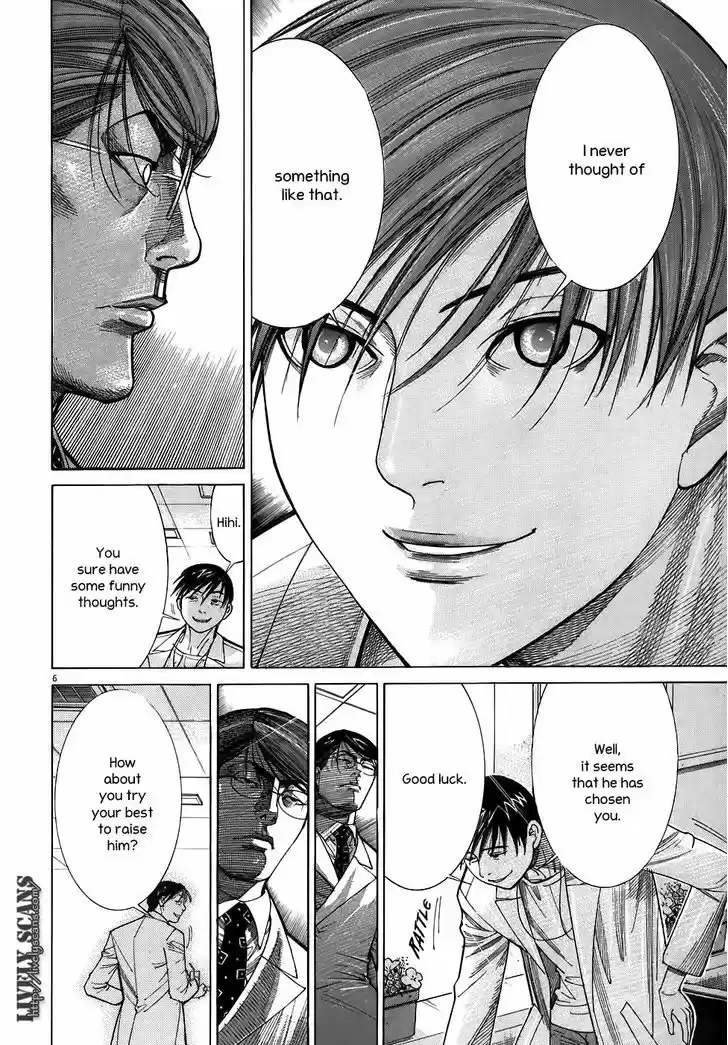 Team Medical Dragon 102