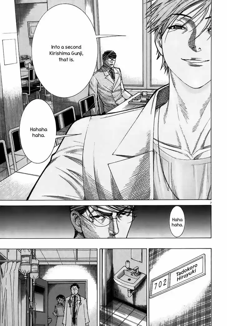 Team Medical Dragon 102